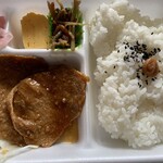 イチイズ ロシナンテ マーケット - 生姜焼き弁当