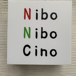 Niboshi Noodles Nibo Nibo Cino - 