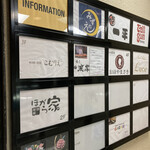 居酒屋 ほがら家 - 