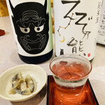 居酒屋 ほがら家 - 今回のお通しは鰊の粕漬け。冷酒に合うよねー！