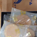 鳥羽水族館メインショップ - 