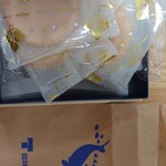 鳥羽水族館メインショップ - 
