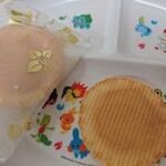 鳥羽水族館メインショップ - 