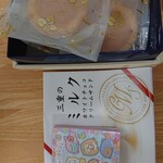 鳥羽水族館メインショップ - 