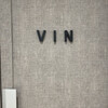 自然派バル Vin - 