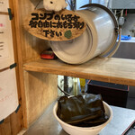 手打十段 うどんバカ一代 - 