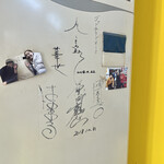 グッドチキン8 - 