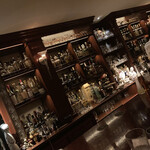 BAR CENTIFOLIA - 