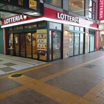 LOTTERIA - 