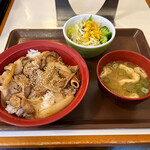 Sukiya - 