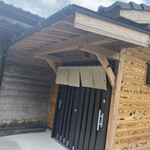 ろばたやき山ろく - 