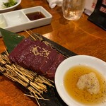焼肉 55 - 