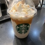 STARBUCKS COFFEE - 