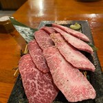 焼肉 55 - 