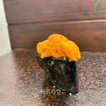 あま木 - 濃いオレンジ　バフンウニ