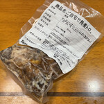 中華蕎麦 とみ田 - 「お土産角煮トロ」450円