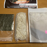 中華蕎麦 とみ田 - 冷凍自販機「濃厚豚骨醤油ラーメン 並盛り」920円