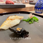 あま木 - 旬の食材を最適な調理で！