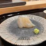 あま木 - 師崎産　夏から秋旬！　身はクリア、薄ピンク