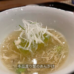 あま木 - 三河湾産　殻から身をとる姿見える！