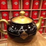 ムレスナ ティーハウス - 