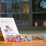 森のくじら - 珈琲チョコ￥450、販売中。