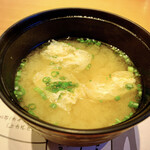 札幌焼肉 和牛いしざき - 味噌お椀