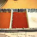 札幌焼肉 和牛いしざき - タレたち