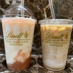 Lindt Chocolat Cafe Nagoya Lachic - 