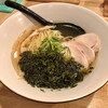 煮干しラーメン専門店 うしお