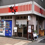 Gangi - がんぎ 新川1丁目店 ＠茅場町 永代通り沿いにあります