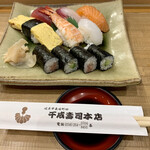 Sennari Zushi - 並寿司ランチ