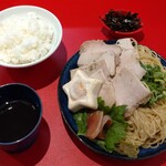 Suta Ramen - 