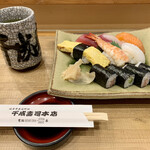Sennari Zushi - 並寿司ランチ　1,300円