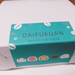 Daifukuan - 箱