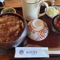 炭焼うな富士 白壁別邸 - 
