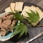 リバーサイド 琉炭 - 