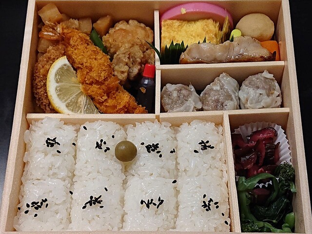 Kiyoken Nihonbashi Mitsukoshi Honten photo 3