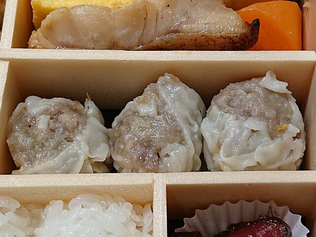 Kiyoken Nihonbashi Mitsukoshi Honten photo 4