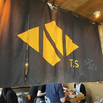 NIHONBASHI BREWERY. T.S - 