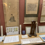 松田屋ホテル - 維新の志士