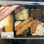 三代目たいめいけん - スーパーまんぷく弁当