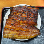 Unagi Marutomi - 