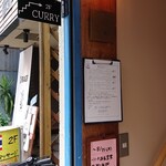 カレーショップ フェンネル - 外観