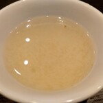 ラーメン大至 - 