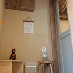 カレーショップ フェンネル - 階段を上がったところ