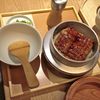 ニホンの食卓 つくみ 横浜高島屋店