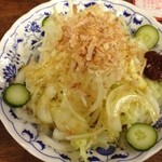 豊田屋 - オニオンスライス