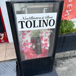 NeoBistro&Bar TOLINO - 