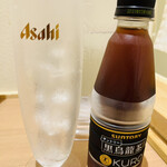 Wafuu Hoiko Rosemmon Tendashiya - 